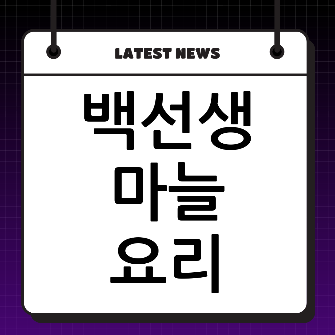 썸네일